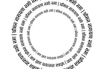 Sanskrit The Healing Language